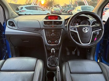Used Vauxhall Mokka 2016 for sale - 78843561: Photo