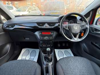Used Vauxhall Corsa 2015 for sale - 74521017: Photo