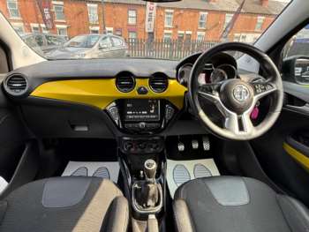 Used Vauxhall Adam 2016 for sale - 75071832: Photo