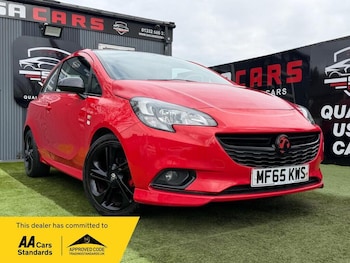 Used Vauxhall Corsa 2015 for sale - 78527660: Photo