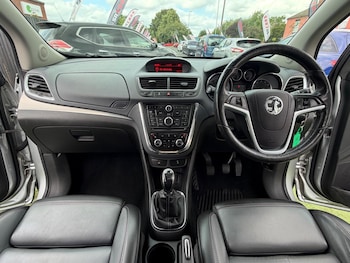 Used Vauxhall Mokka 2015 for sale - 79062147: Photo