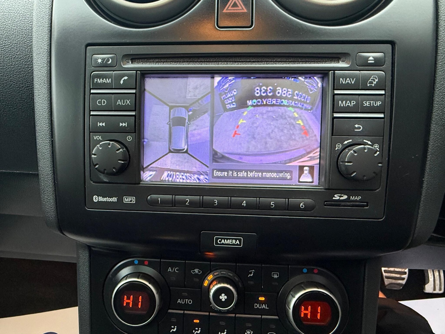 Used Nissan Qashqai for sale - 76472446: Photo 24