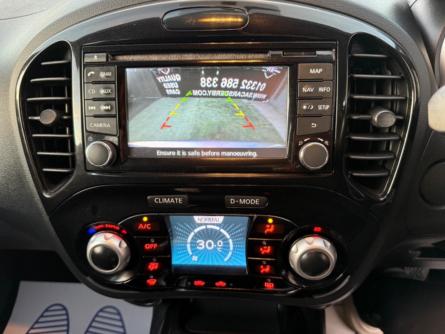 Used Nissan Juke 2014 for sale - 76703609: Photo 22