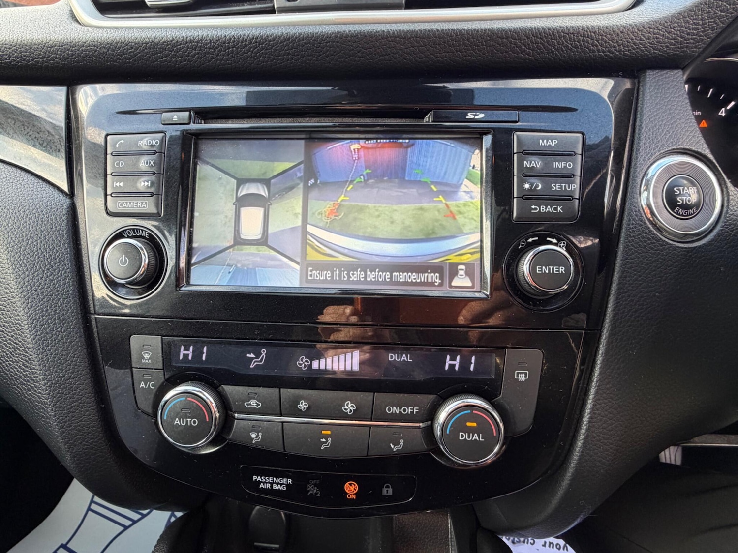 Used Nissan Qashqai 2015 for sale - 77395962: Photo 23