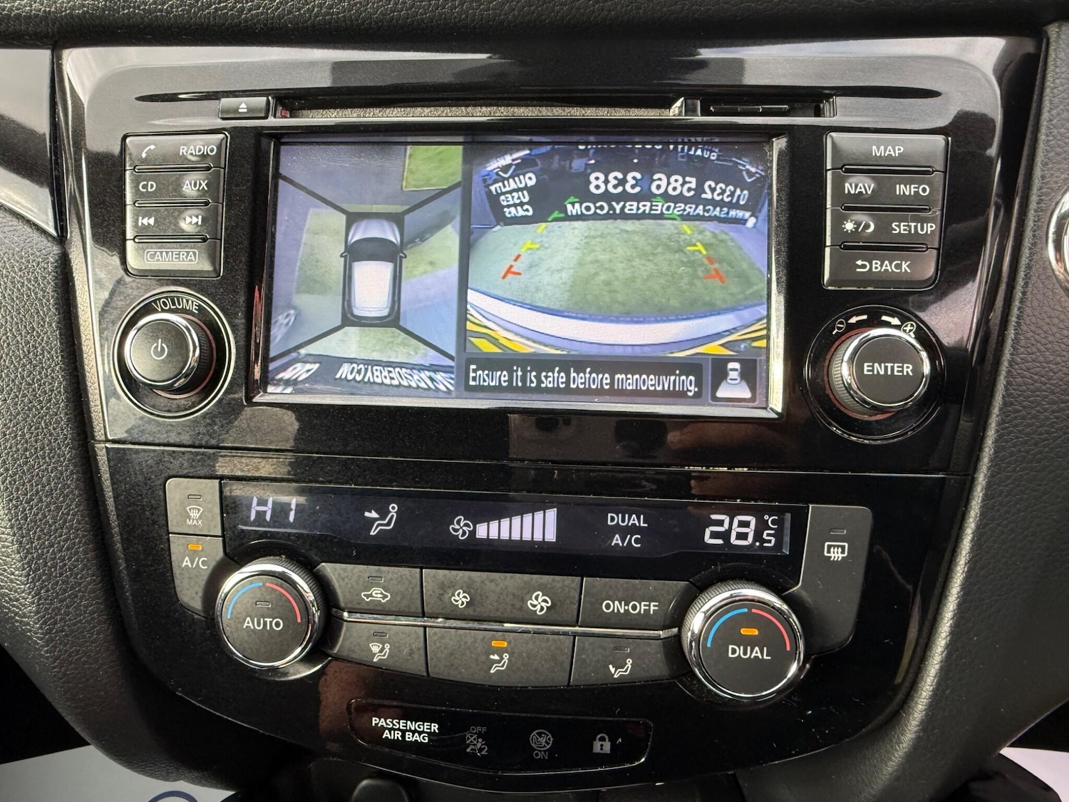 Used Nissan Qashqai 2015 for sale - 75858095: Photo 25