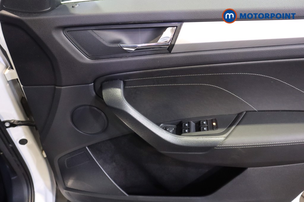 Used Skoda Kodiaq 2023 for sale - 76693811: Photo 17