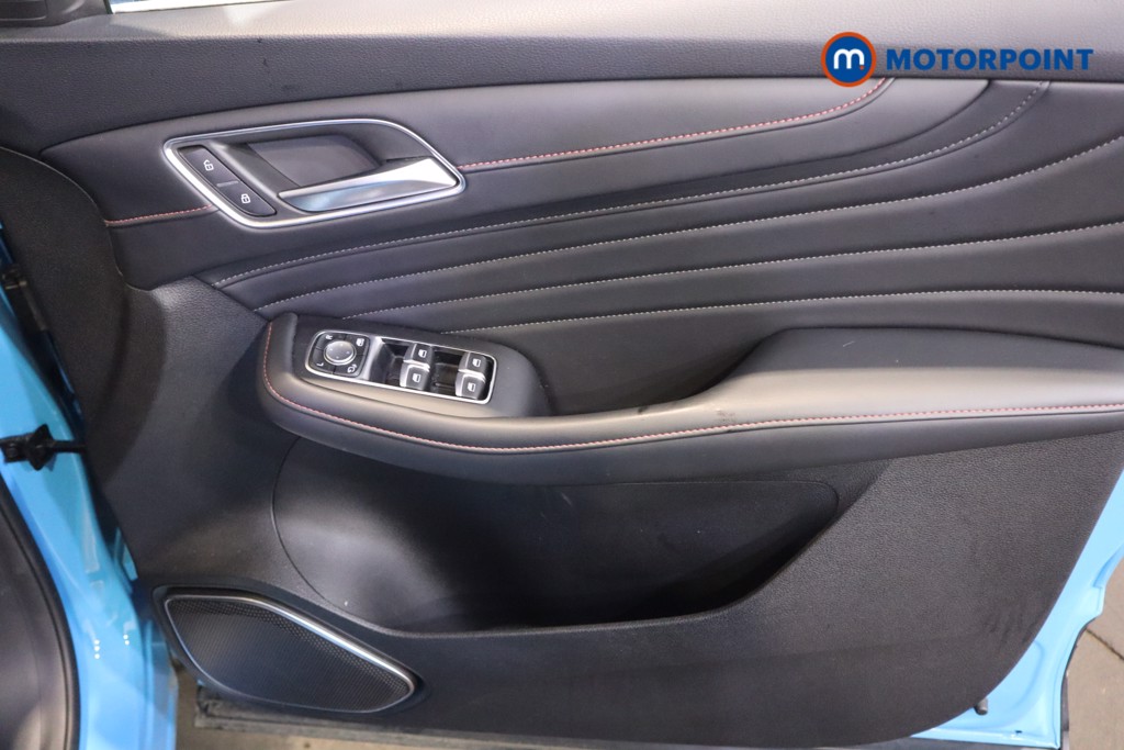 Used MG MG HS 2024 for sale - 76710416: Photo 21