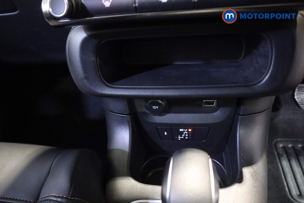 Used Citroen C3 2024 for sale - 76612102: Photo 10