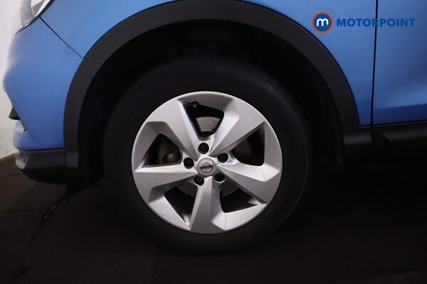 Used Nissan Qashqai 2020 for sale - 76255656: Photo 37
