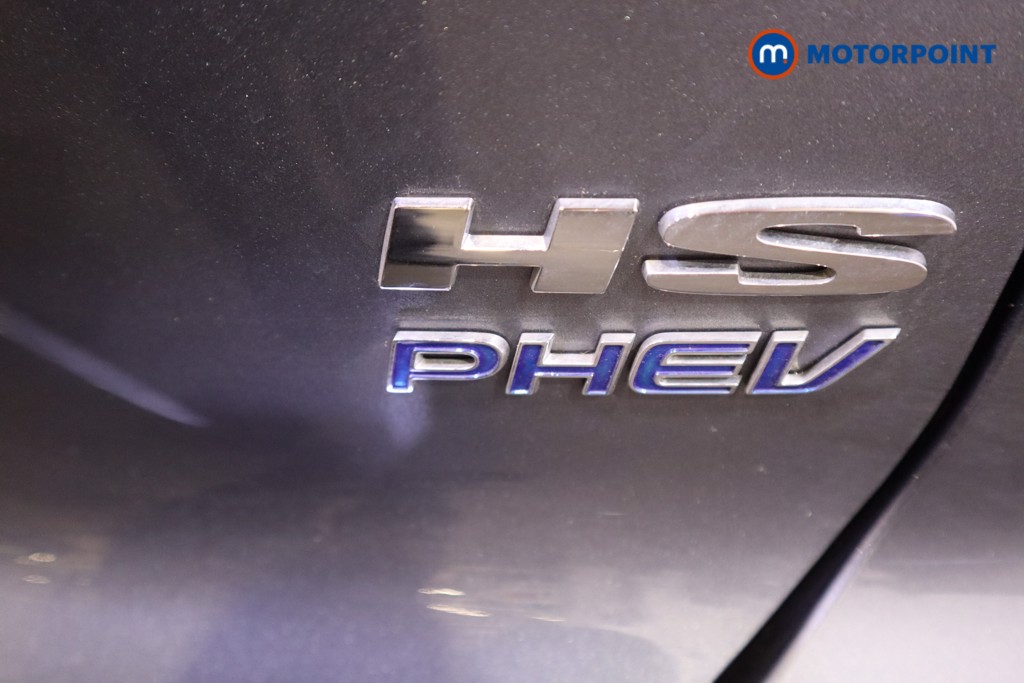 Used MG MG HS 2025 for sale - 77989307: Photo 42