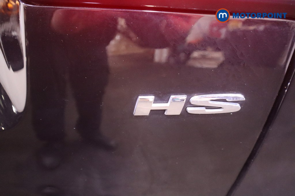 Used MG MG HS 2022 for sale - 76723264: Photo 48