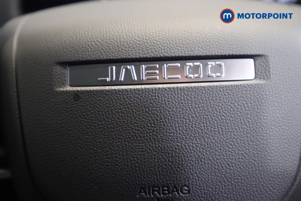 Used Jaecoo Jaecoo 7 2025 for sale - 78026825: Photo 24