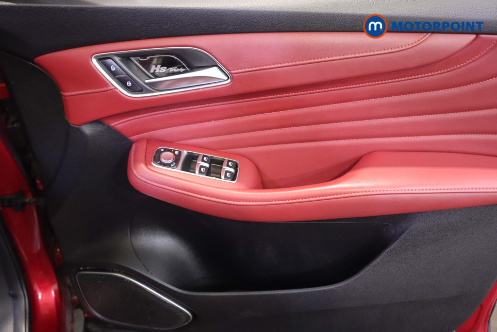 Used MG MG HS 2021 for sale - 77918820: Photo 21