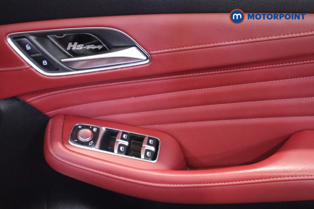 Used MG MG HS 2021 for sale - 77918820: Photo 22