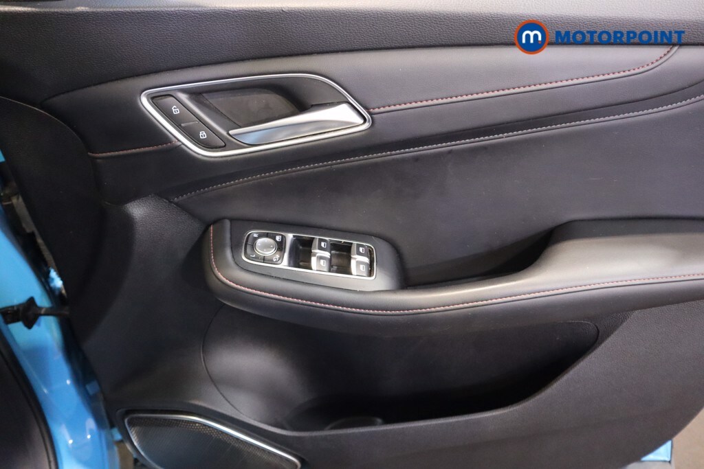 Used MG MG HS 2024 for sale - 77607755: Photo 17