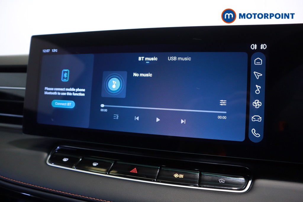 Used MG MG HS 2025 for sale - 77951506: Photo 23