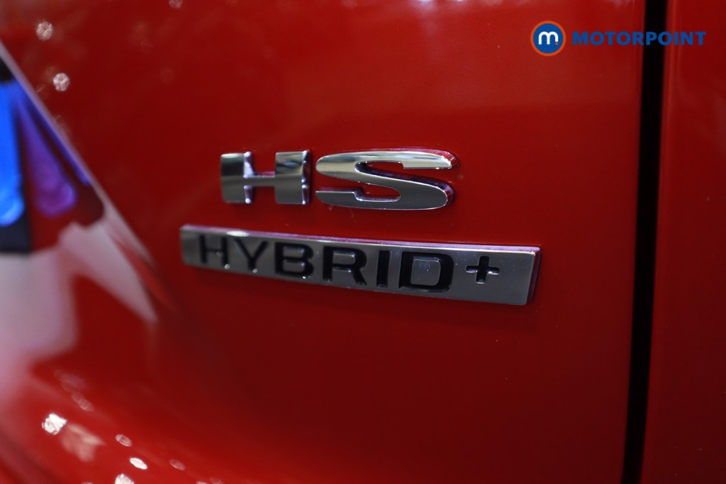 Used MG MG HS 2025 for sale - 77951506: Photo 44