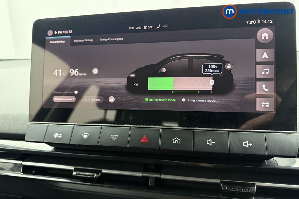 Used MG MG4 2025 for sale - 77207893: Photo 17