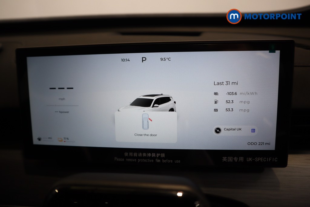 Used Chery Tiggo 8 2025 for sale - 78106926: Photo 12