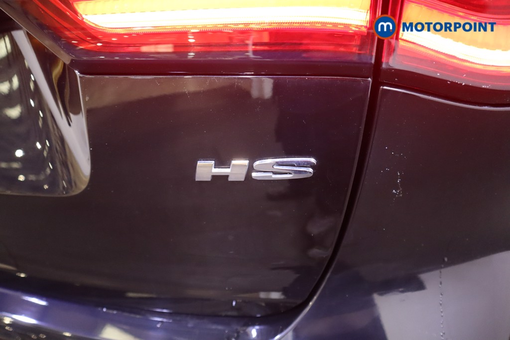 Used MG MG HS 2022 for sale - 76405433: Photo 36