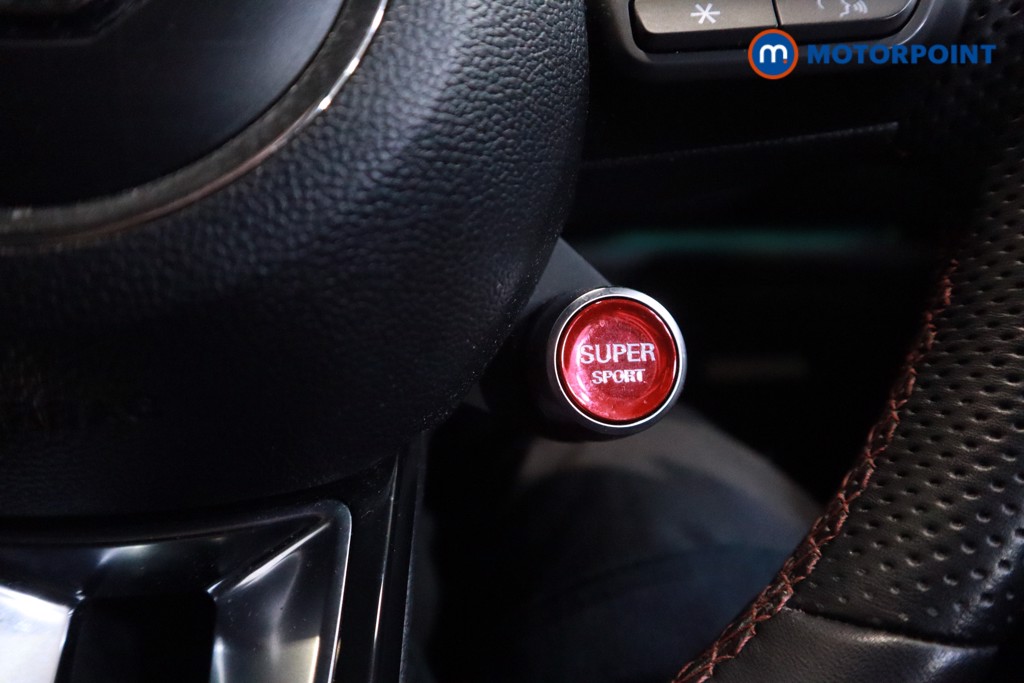 Used MG MG HS 2024 for sale - 77546048: Photo 20