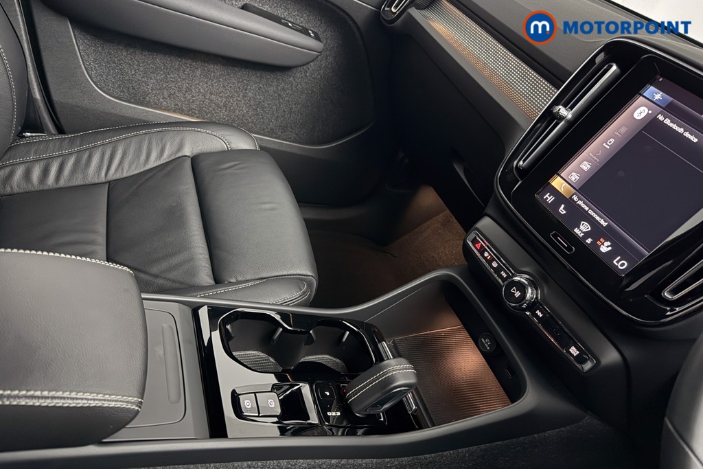 Used Volvo XC40 2022 for sale - 77187191: Photo 22