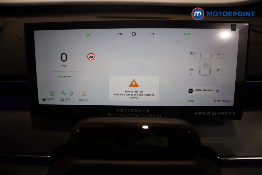 Used Chery Tiggo 8 2025 for sale - 77775502: Photo 11