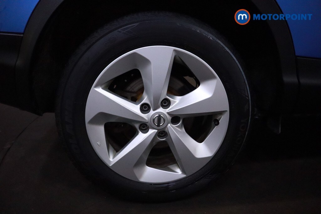 Used Nissan Qashqai for sale - 77567951: Photo 38