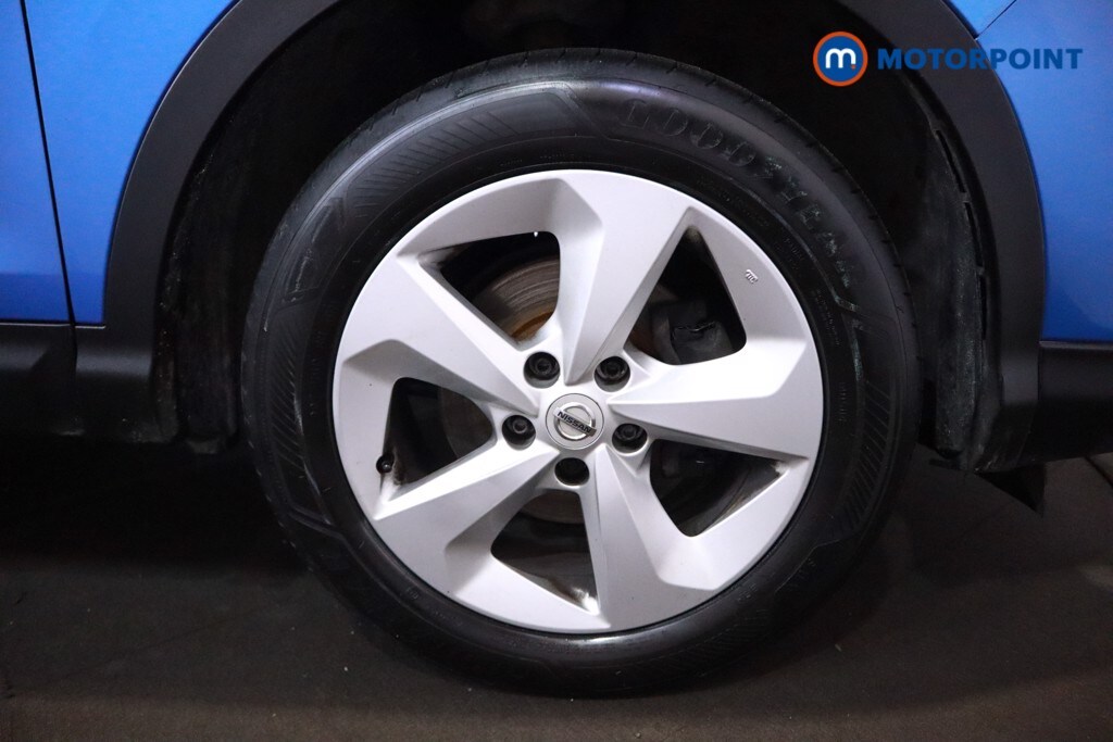 Used Nissan Qashqai for sale - 77567951: Photo 41