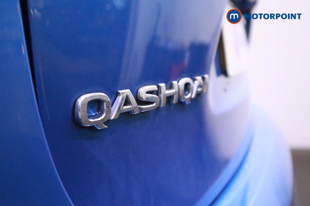 Used Nissan Qashqai for sale - 77567951: Photo 47