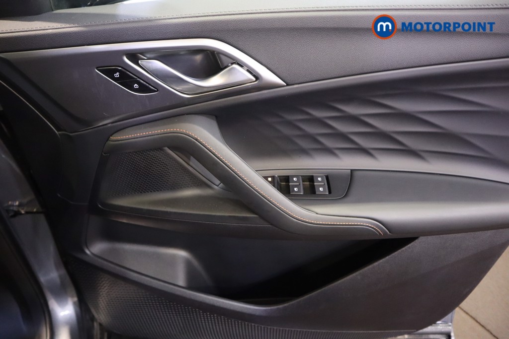 Used MG MG HS 2025 for sale - 78091438: Photo 18