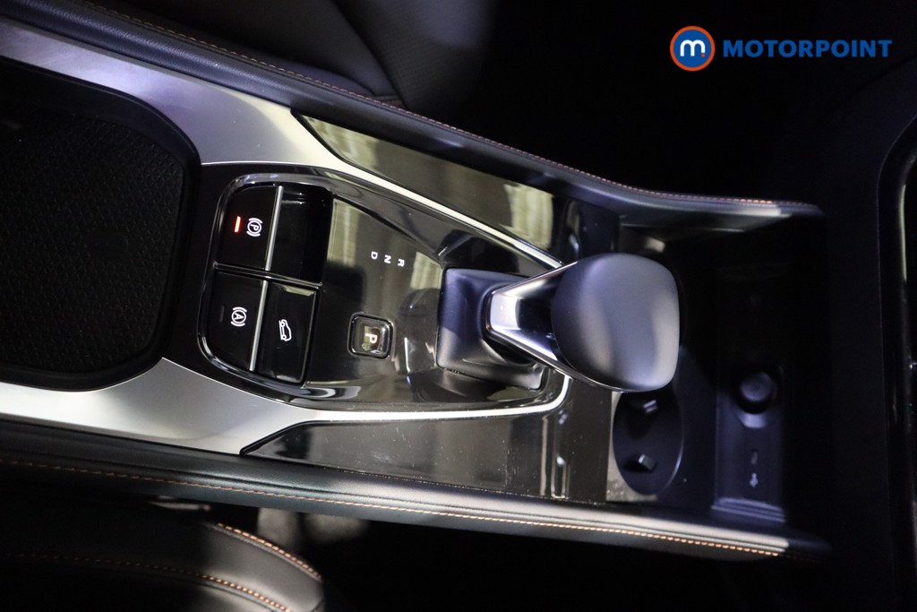 Used MG MG HS 2025 for sale - 78091440: Photo 17