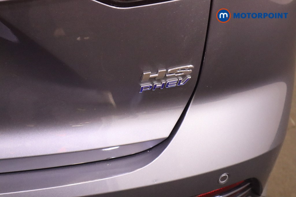 Used MG MG HS 2025 for sale - 78091440: Photo 37