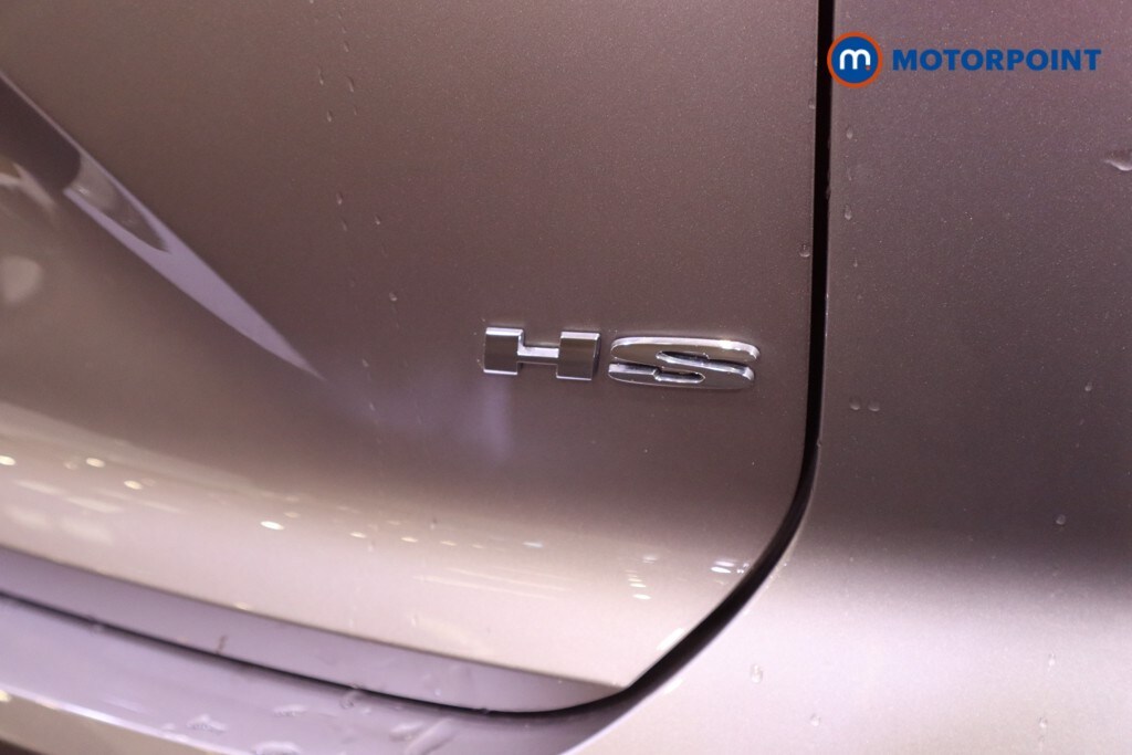 Used MG MG HS 2025 for sale - 76394783: Photo 39