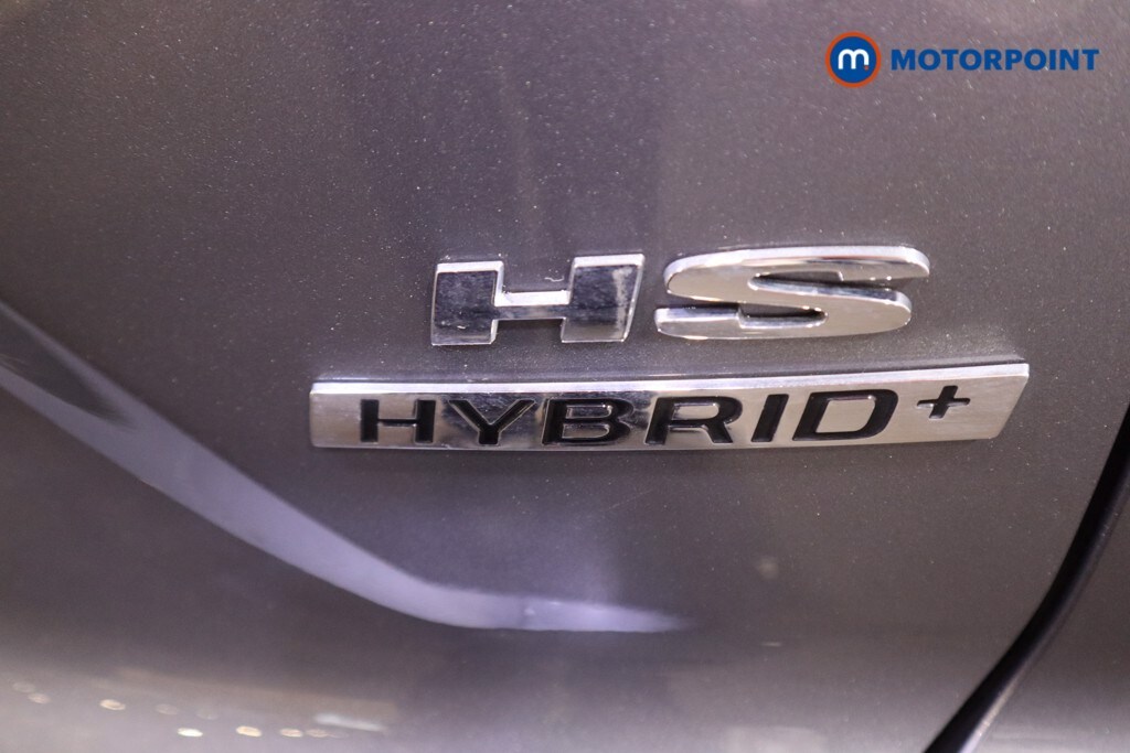 Used MG MG HS 2025 for sale - 77848937: Photo 42