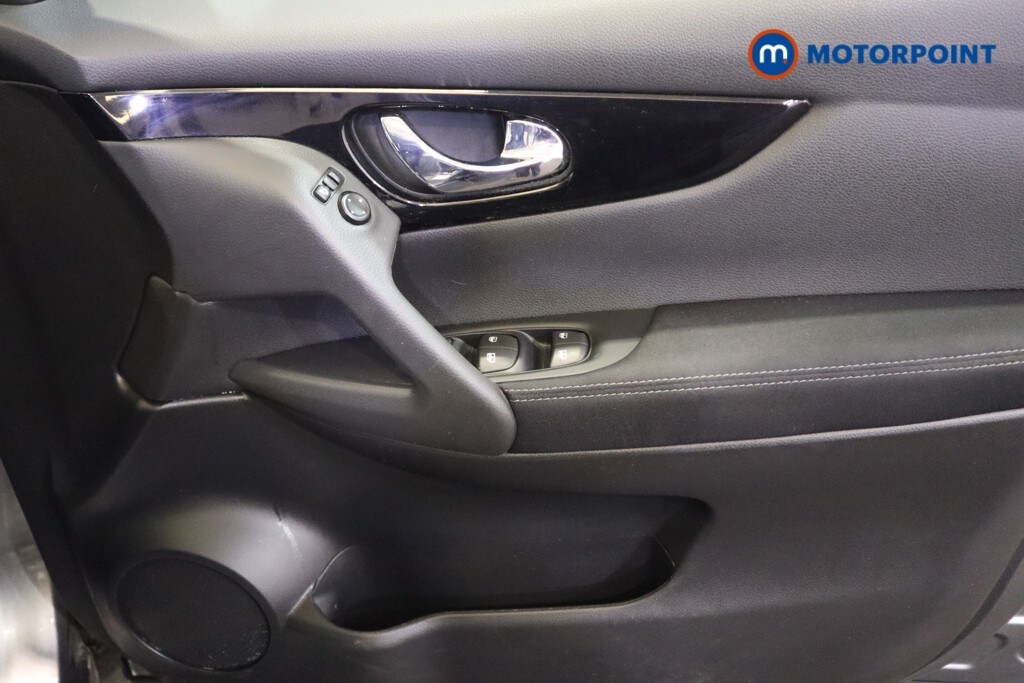 Used Nissan Qashqai 2020 for sale - 77935304: Photo 21