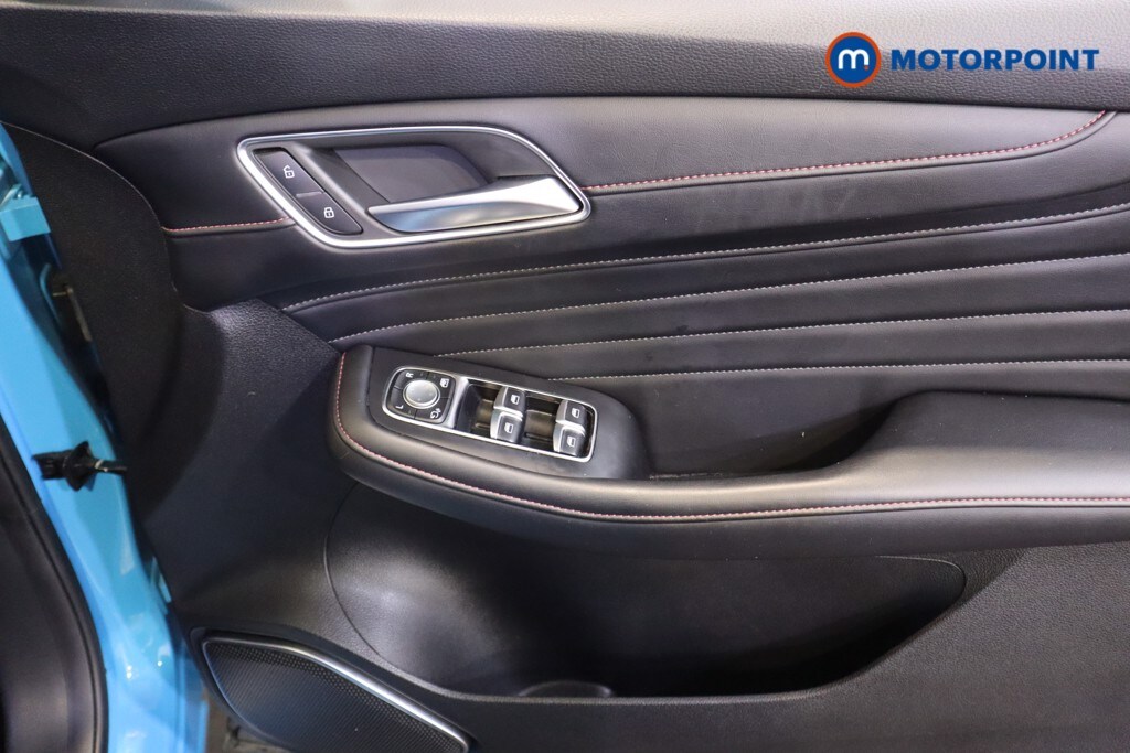 Used MG MG HS 2024 for sale - 76266211: Photo 17