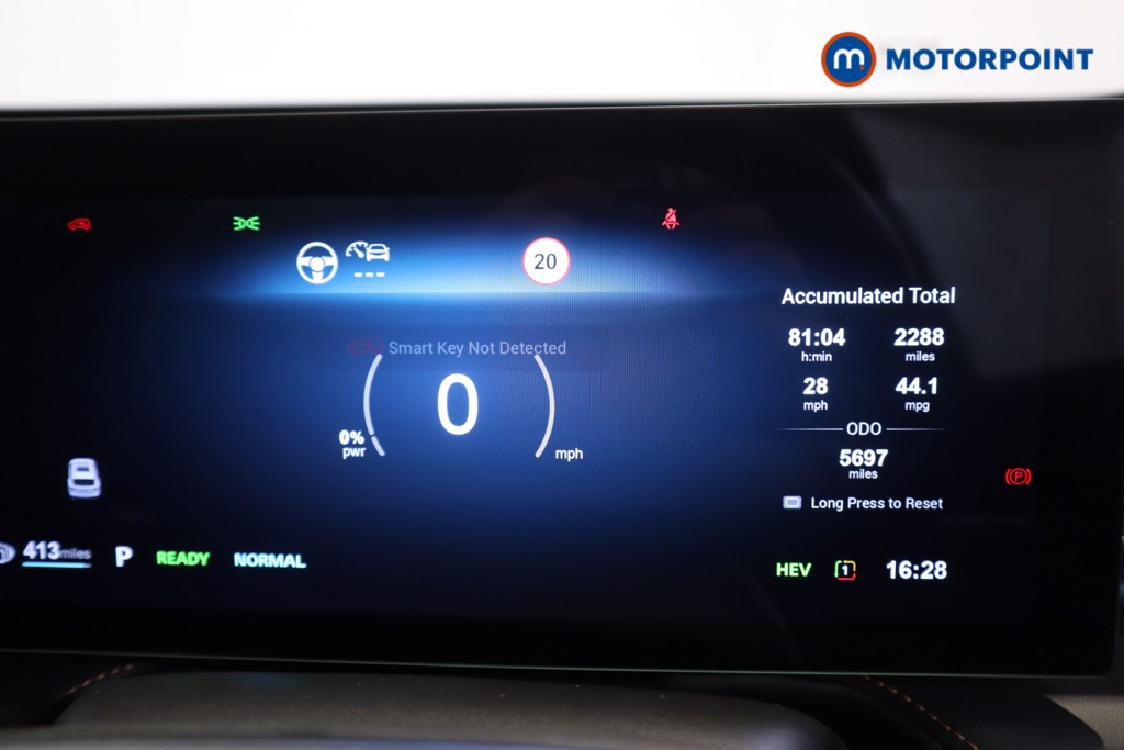 Used MG MG HS 2025 for sale - 77989196: Photo 12