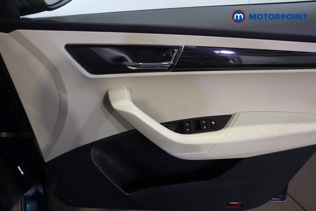 Used Skoda Karoq 2021 for sale - 78078487: Photo 17