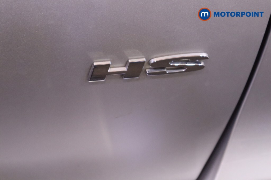 Used MG MG HS 2023 for sale - 77069500: Photo 39