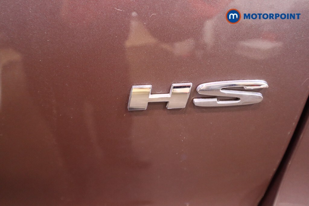 Used MG MG HS 2024 for sale - 77918971: Photo 45