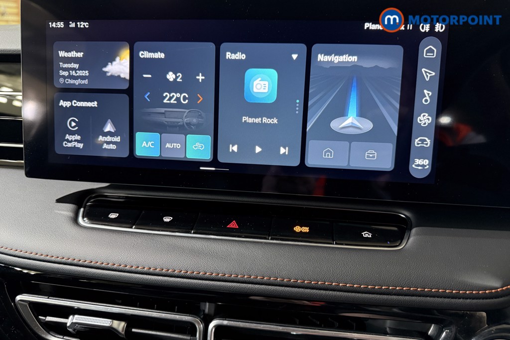 Used MG MG HS 2025 for sale - 76394519: Photo 14