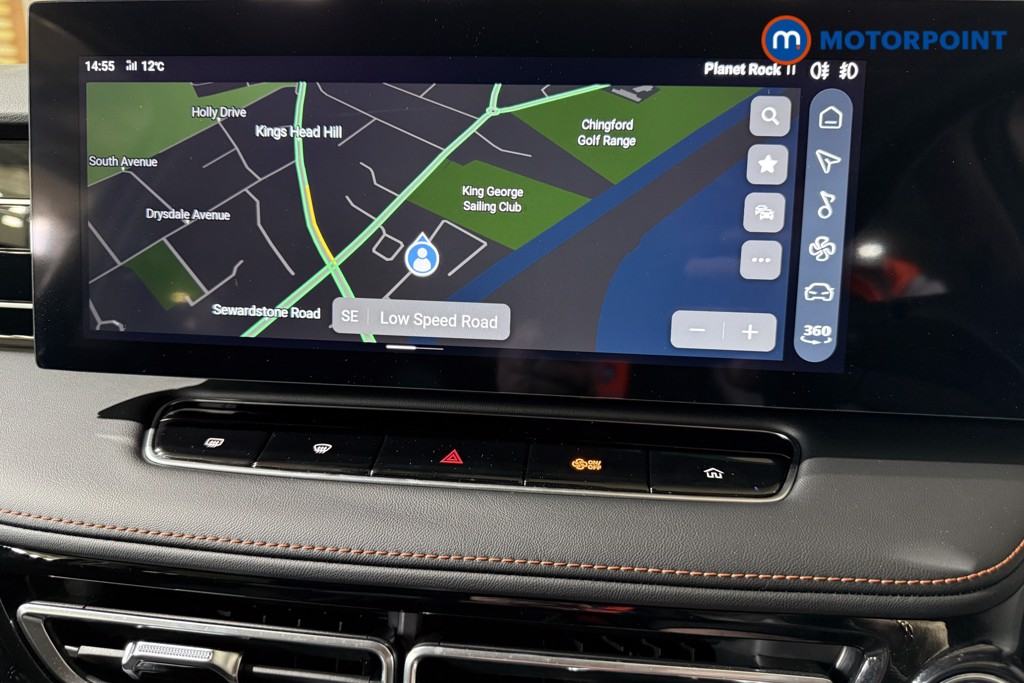 Used MG MG HS 2025 for sale - 76394519: Photo 15