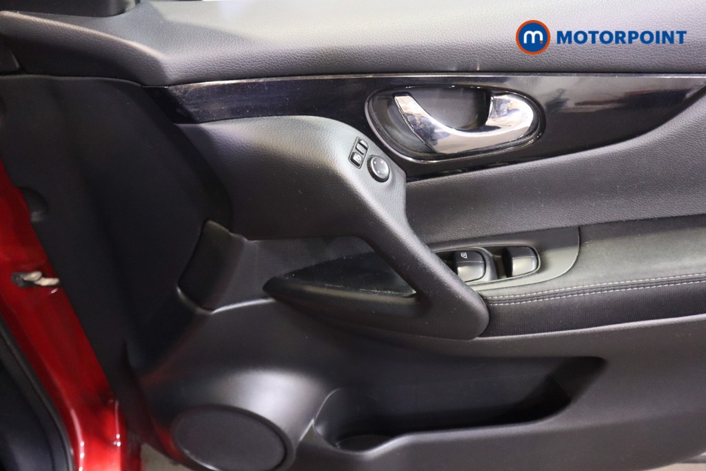 Used Nissan Qashqai 2016 for sale - 76856968: Photo 17