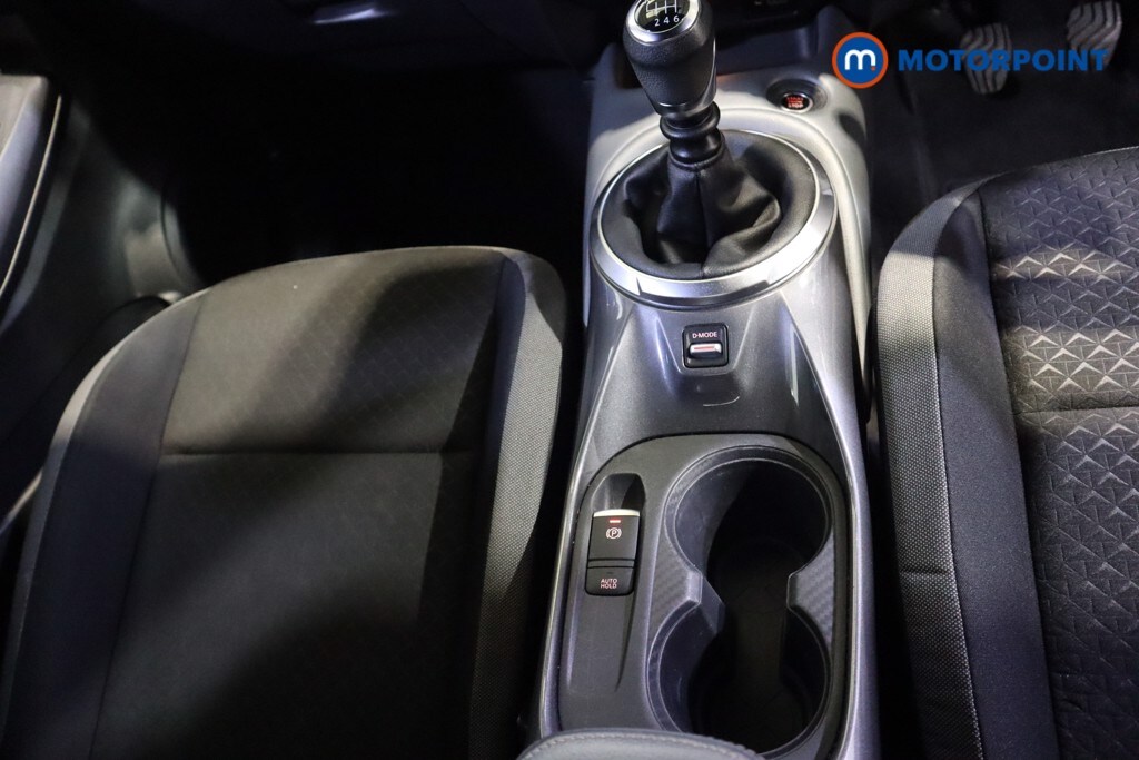 Used Nissan Juke for sale - 77529625: Photo 15