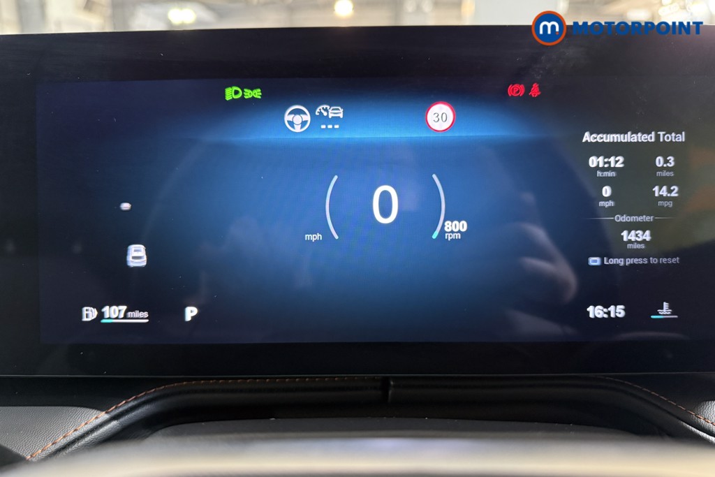 Used MG MG HS 2025 for sale - 76394325: Photo 12