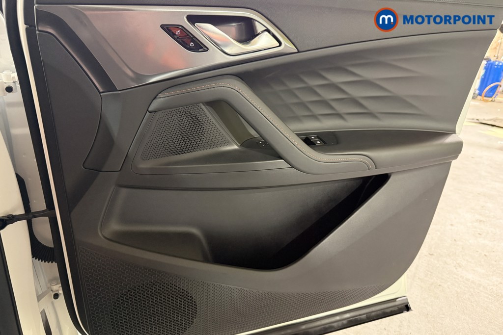 Used MG MG HS 2025 for sale - 76394325: Photo 21