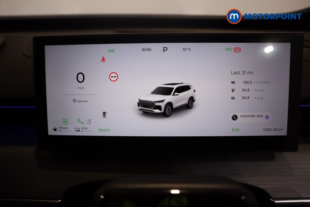 Used Chery Tiggo 8 2025 for sale - 77775517: Photo 13