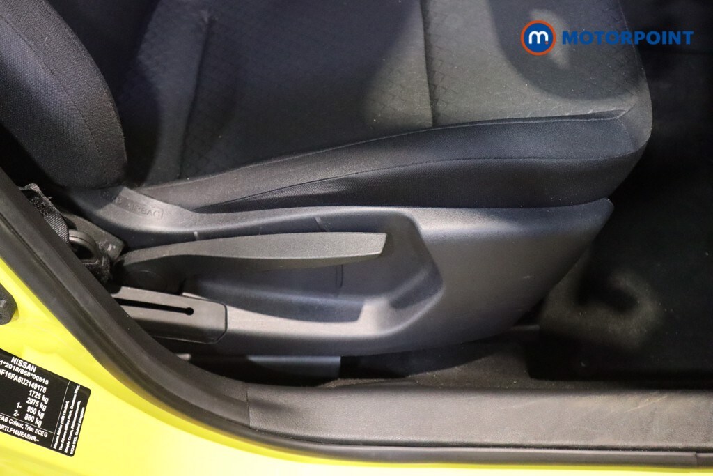 Used Nissan Juke for sale - 77590887: Photo 24