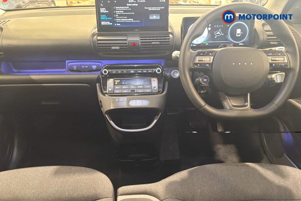 Used Hyundai Other 2025 for sale - 78123558: Photo 9